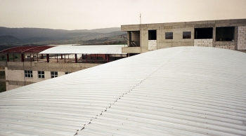 Abant İzzet Baysal Üniversitesi